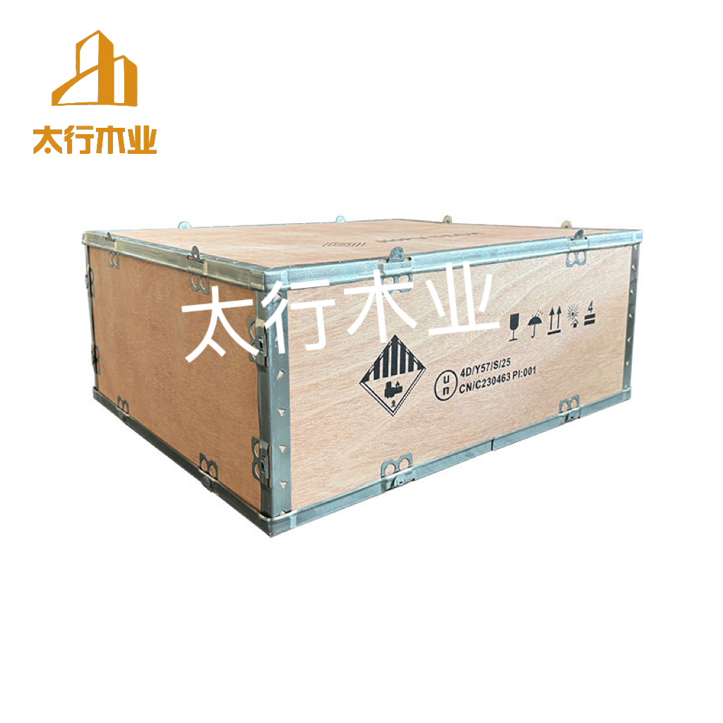 如何選擇適合的危包木箱